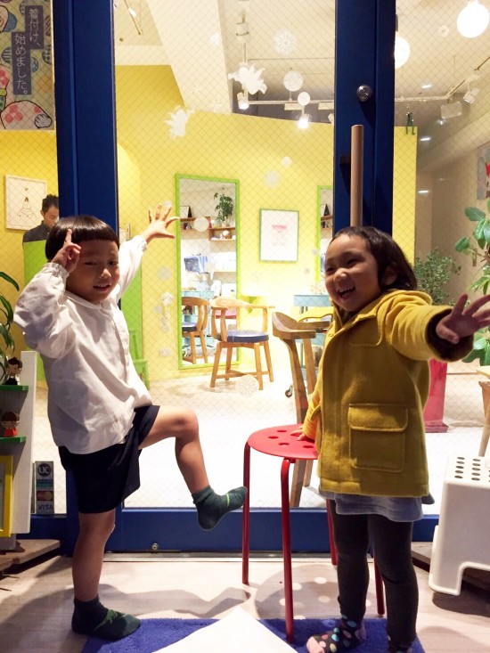 5DFFAE40-8CEF-4A08-8354-BC80A13E97AC