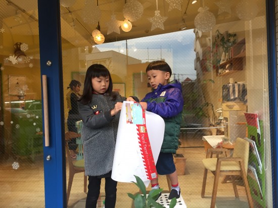 AB190C29-81A6-4503-8FA5-592AEA9260AF