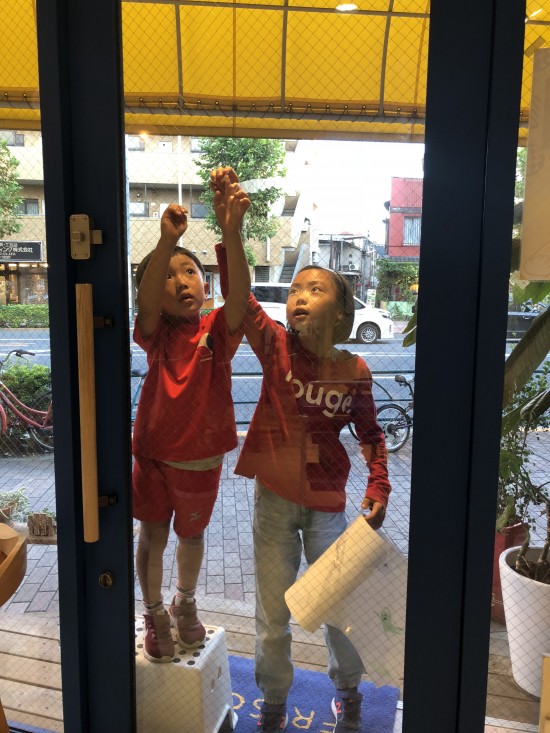 111BD353-D758-431B-8316-12E975A50E9C