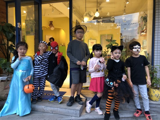 8C0A830E-ED99-45F8-9ADD-697681FF5993