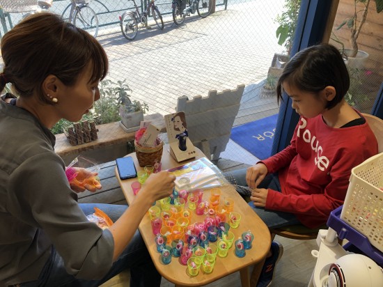 9F9A4AD2-FB0C-43E4-9995-BDDC500B5093