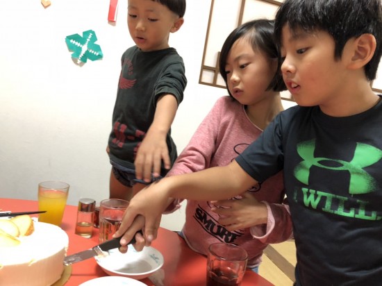 A498D00C-F92C-474A-B23E-AAA4D5210A71