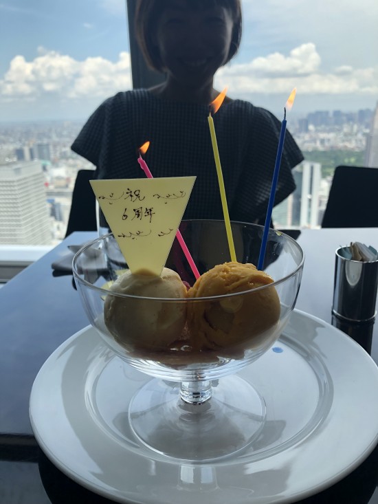 BE2EA233-A055-49EA-9926-23EBCFD623D9