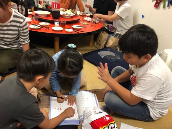 949DB5FF-EEA1-4048-9EE9-D77E1CB6562A